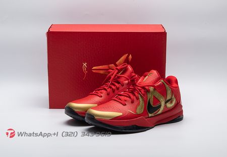 Nike Kobe 5 Protro Year of the Mamba HF5182-600 Size 40-48.5