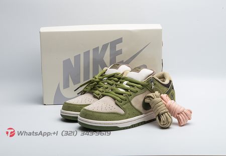 Nike SB Dunk Low Yuto Horigome Asparagus HF8022-300 Size 36-47.5