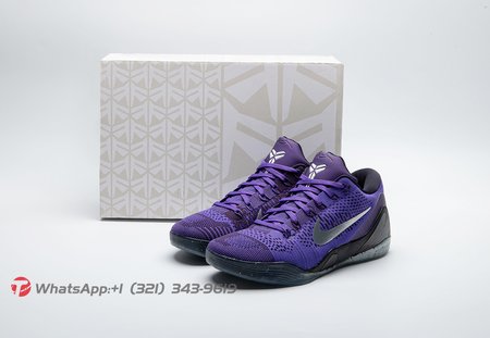 Nike Kobe 9 Elite Low Michael Jackson Moonwalker 639045-515 Size 40-48.5