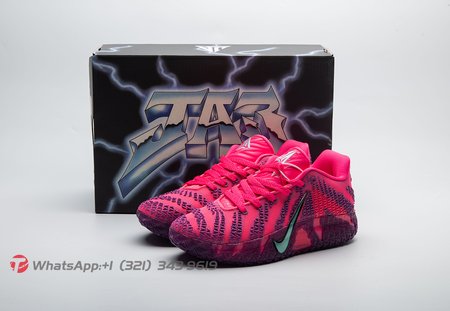 Nike Ja 3 Max Volume HF2793-600 Size 40-46