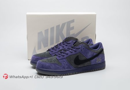 Nike SB Dunk Low Supreme 94 Ink HQ8487-500 Size 40-47.5