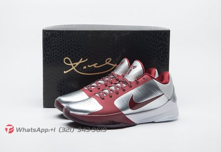 Nike Kobe 5 Protro Lower Merion Aces Away (2026) IM0557-001 Size 40-48.5