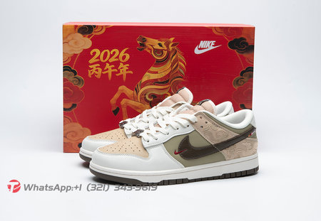 Nike Dunk Low Pegasus Pack Linen Phantom IQ1118-220 Size 36-45